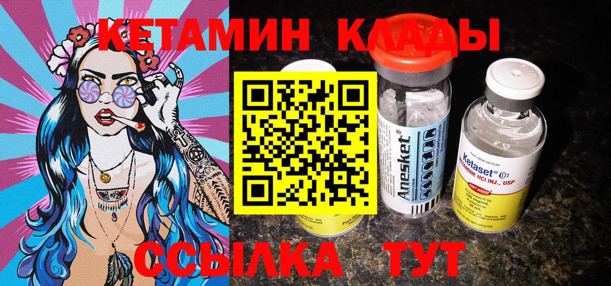 Альфа ПВП Саранск