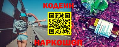 ALPHA PVP Донецк
