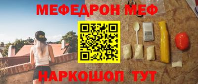 мдма Тара