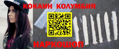 apvp Жуковский