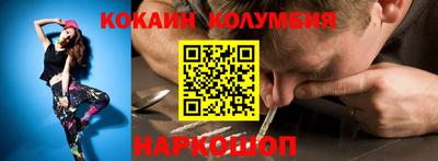 мефедрон Донской