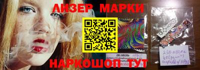 мефедрон Донской
