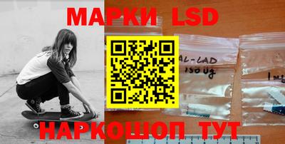 эйфоретик Дубна