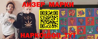apvp Жуковский