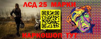 мефедрон Донской