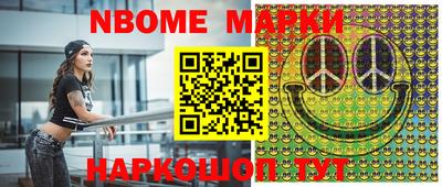 мефедрон Донской