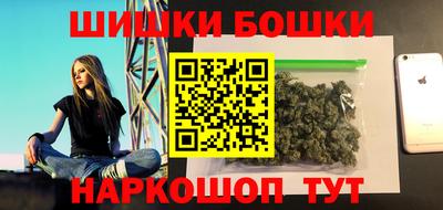 ALPHA PVP Донецк