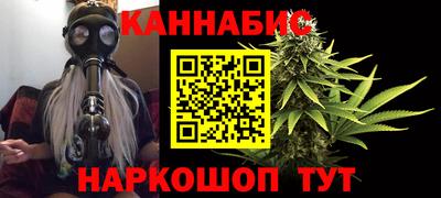 ALPHA PVP Донецк