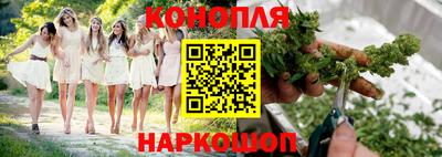 мефедрон Донской