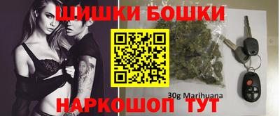 ALPHA PVP Донецк