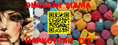 ALPHA PVP Донецк