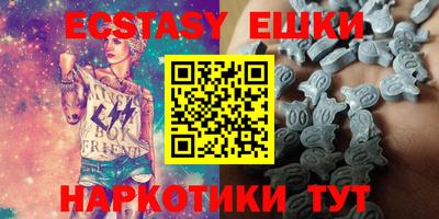 мефедрон Донской