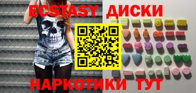 гашиш Тверь