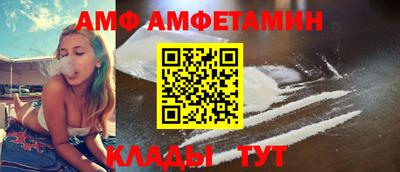 наркотики Заводоуковск