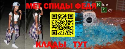 эйфоретик Дубна
