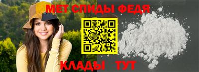 ALPHA PVP Донецк