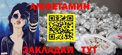 ALPHA PVP Донецк