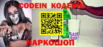 каннабис Заволжье