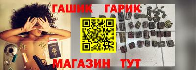 эйфоретик Дубна