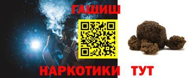 ALPHA PVP Донецк
