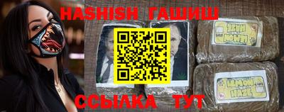 эйфоретик Дубна