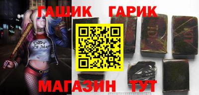 мефедрон Донской