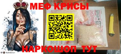 ALPHA PVP Донецк