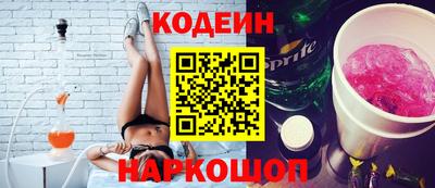 эйфоретик Дубна