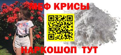 наркотики Заводоуковск