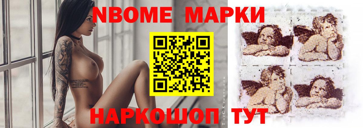 Саранск  ЛСД экстази кислота  ЛСД экстази  Вход с VPN  LSD-25 экстази ecstasy 